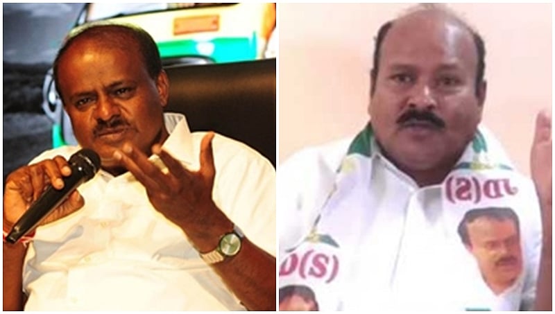 ಸರ್ಕಾರಕ್ಕೆ ಹೆಚ್ ಡಿ ಕುಮಾರಸ್ವಾಮಿ,ಪಕ್ಷಕ್ಕೆ ಹೆಚ್ ಕೆ ಕುಮಾರಸ್ವಾಮಿ - ಇದು ಗೌಡರ ತಂತ್ರ