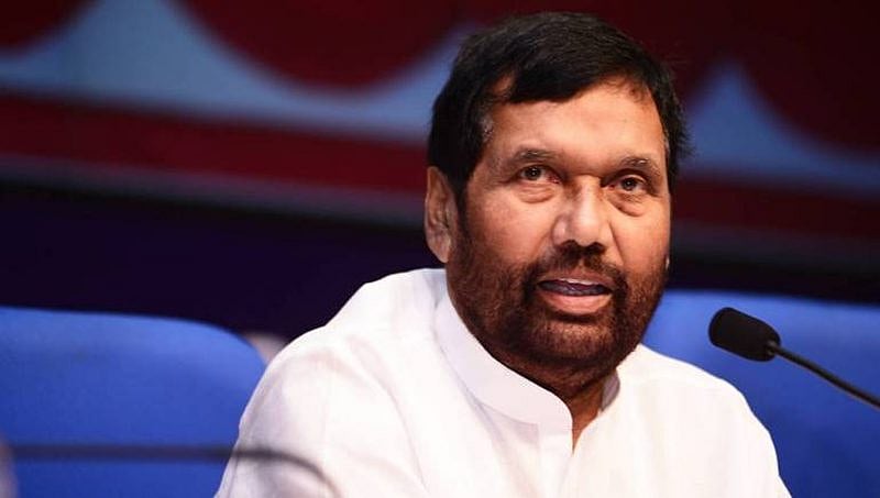 ಭ್ರಷ್ಟಾಚಾರಕ್ಕೆ ತಡೆ ಹಾಕಲು ಹೊಸ ಕ್ರಮ: ಬರಲಿದೆ 'ಒನ್ ನೇಶನ್ ಒನ್ ರೇಷನ್ ಕಾರ್ಡ್' ವ್ಯವಸ್ಥೆ