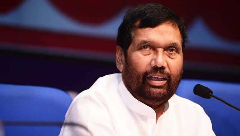 ಭ್ರಷ್ಟಾಚಾರಕ್ಕೆ ತಡೆ ಹಾಕಲು ಹೊಸ ಕ್ರಮ: ಬರಲಿದೆ 'ಒನ್ ನೇಶನ್ ಒನ್ ರೇಷನ್ ಕಾರ್ಡ್' ವ್ಯವಸ್ಥೆ