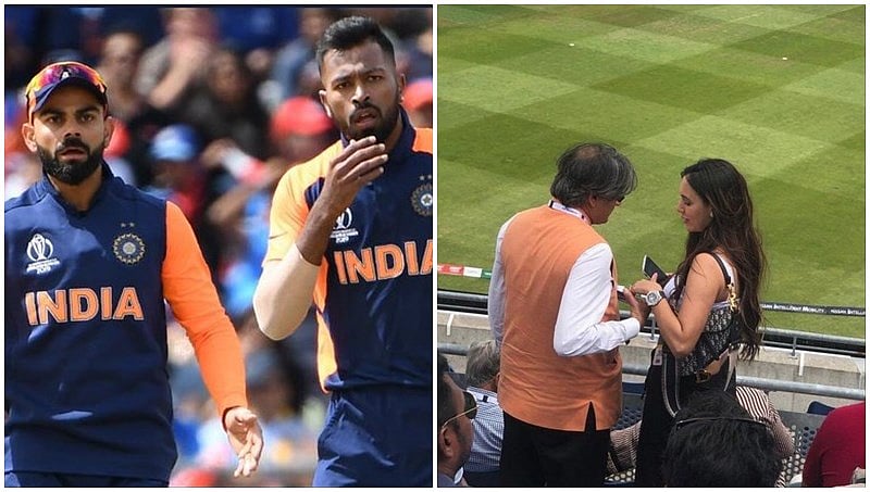 ಐಸಿಸಿ ವಿಶ್ವಕಪ್: ಶಶಿ ತರೂರ್ ಮತ್ತೊಂದು ಅದ್ಭುತ ಇನ್ನಿಂಗ್ಸ್, ಬೂಮ್ರಾ ಯಾರ್ಕರ್ ಗಿಂತಲೂ ಸ್ಥಿರ ಪ್ರದರ್ಶನ!