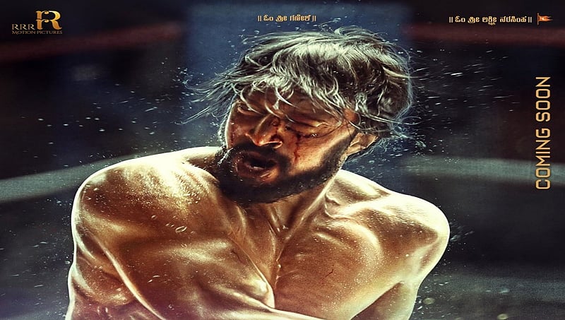 'ಪೈಲ್ವಾನ್ ' ಚಿತ್ರದ ಬಾಕ್ಸಿಂಗ್ ಪೋಸ್ಟರ್ ಬಿಡುಗಡೆ, ವೈರಲ್