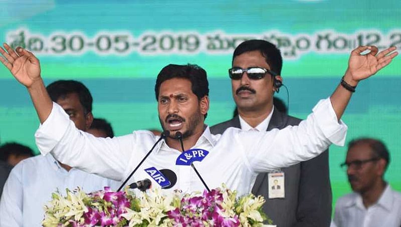 ಆಶಾ ಆರೋಗ್ಯ ಕಾರ್ಯಕರ್ತೆಯರ ವೇತನ 10 ಸಾವಿರ ರೂ.ಗೆ ಹೆಚ್ಚಿಸಿದ ಜಗನ್
