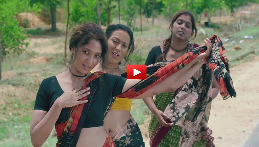 'ದಂಡುಪಾಳ್ಯಂ 4' ಚಿತ್ರದ ತೆಲುಗು ಟೀಸರ್!