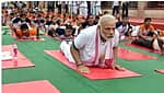 ಜೂನ್ 21 ಅಂತಾರಾಷ್ಟ್ರೀಯ ಯೋಗ ದಿನಾಚರಣೆ: ಮೋದಿಯ 'ತಾಡಾಸನ' ವಿಡಿಯೋ ವೈರಲ್
