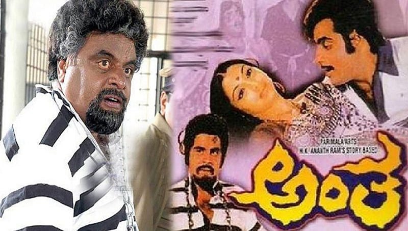 ಅತ್ಯಾಧುನಿಕ ತಂತ್ರಜ್ಞಾನದೊಂದಿಗೆ ಮತ್ತೆ ತೆರೆ ಮೇಲೆ ರೆಬೆಲ್ ಸ್ಟಾರ್ 'ಅಂತ'!