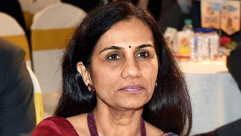 ವಿಡಿಯೋಕಾನ್ ಸಾಲ ಪ್ರಕರಣ: ಚಂದಾ ಕೊಚ್ಚಾರ್ ಗೆ ಇಡಿ ಸಮನ್ಸ್