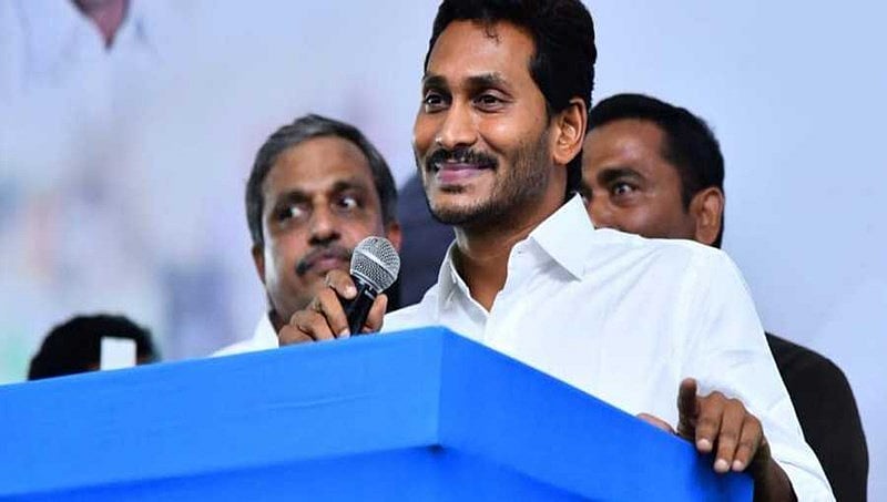 ದೇಶದಲ್ಲೇ ಮೊದಲು: ಆಂಧ್ರಪ್ರದೇಶ ಸಚಿವ ಸಂಪುಟದಲ್ಲಿ 5 ಉಪಮುಖ್ಯಮಂತ್ರಿಗಳು!