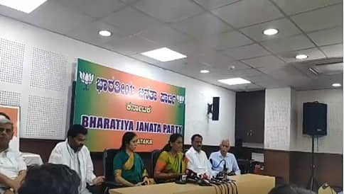 ಜಿಂದಾಲ್ ಗೆ ಸರ್ಕಾರ ಭೂಮಿ ಮಾರಾಟದಲ್ಲಿ ಸಚಿವರ ಹಿತಾಸಕ್ತಿ ಅಡಗಿದೆ: ಸಂಸದೆ ಶೋಭಾ ಕರಂದ್ಲಾಜೆ