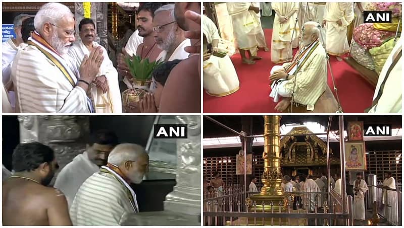 ಗುರುವಾಯೂರು ಶ್ರೀಕೃಷ್ಣ ದೇವಾಲಯಕ್ಕೆ ಪ್ರಧಾನಿ ಮೋದಿ ಭೇಟಿ: ತುಲಾಭಾರ ಸೇವೆ