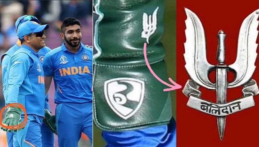 'ಬಲಿದಾನ ಮುದ್ರೆ' ಗ್ಲೌಸ್‌ ಹಾಕಿಕೊಳ್ಳುವಂತೆ ಸಹ ಆಟಗಾರರಿಂದ ಧೋನಿಗೆ ಒತ್ತಾಯ! ಇಂದು ಏನಾಗಲಿದೆ?