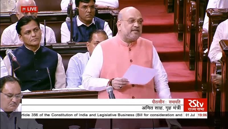 ಕಣಿವೆ ರಾಜ್ಯಕ್ಕೆ ಕಾಶ್ಮೀರಿ ಪಂಡಿತರನ್ನು ಮರಳಿ ಕರೆತರಲು ಮೋದಿ ಸರ್ಕಾರ ಬದ್ಧ: ಗೃಹ ಸಚಿವ ಅಮಿತ್ ಶಾ