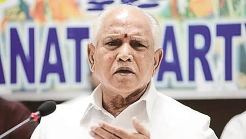 ನಾವೇನು ರಾಜಕೀಯ ಸನ್ಯಾಸಿಗಳಲ್ಲ, ಮೈತ್ರಿ ಪತನಗೊಂಡರೆ ಸರ್ಕಾರ ರಚನೆ: ಯಡಿಯೂರಪ್ಪ