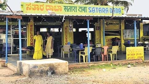 ಚಿತ್ರದುರ್ಗ: ಡಾಬಾ ನಡೆಸುವ ಮೂಲಕ ಬದುಕು ಕಟ್ಟಿಕೊಂಡ ತೃತೀಯ ಲಿಂಗಿಗಳ ಸ್ಫೂರ್ತಿಯ ಕಥೆ!