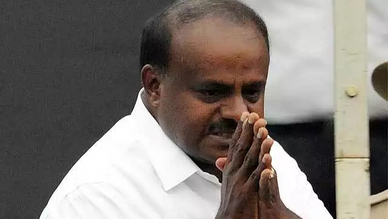 ದೇವೇಗೌಡರನ್ನು ಭೇಟಿ ಮಾಡಿದ ಕುಮಾರಸ್ವಾಮಿ, ಶುಕ್ರವಾರ ಸಿಎಂ ಸ್ಥಾನಕ್ಕೆ ರಾಜೀನಾಮೆ ಸಾಧ್ಯತೆ