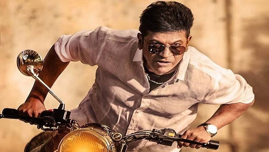 ಲಂಡನ್ನಲ್ಲಿ ಶಿವಣ್ಣ ಭುಜದ ಶಸ್ತ್ರಚಿಕಿತ್ಸೆ ಯಶಸ್ವಿ: ವಿಶ್ರಾಂತಿ, ನಾಳೆ ಜನ್ಮದಿನ ಆಚರಣೆಗೆ ಅಲಭ್ಯ!