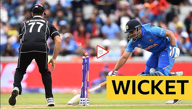ನೋಬಾಲ್ ಗೆ ಧೋನಿ ಬಲಿ...! ಅಂಪೈರ್ ಎಡವಟ್ಟಿಗೆ ಅಭಿಮಾನಿಗಳ ಆಕ್ರೋಶ, ಆದರೆ ನಿಜ ಏನು ಗೊತ್ತಾ?
