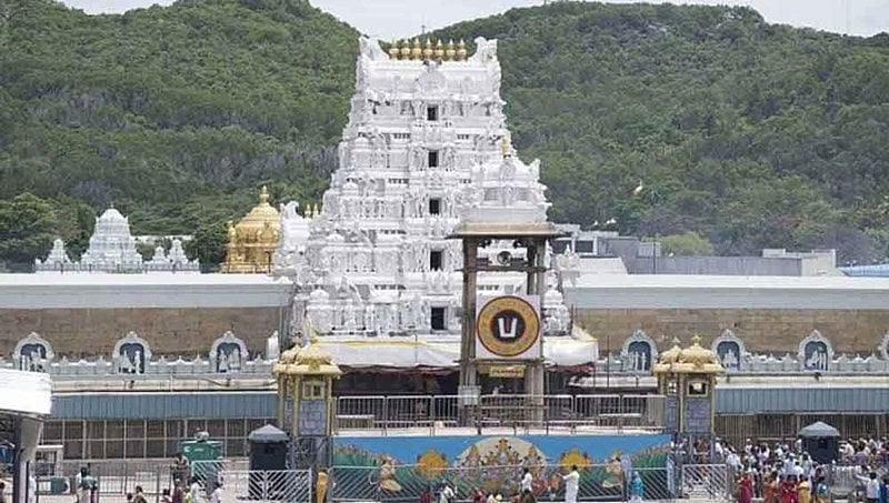 ತಿರುಪತಿಯಲ್ಲಿ ಮಹತ್ವದ ಬದಲಾವಣೆ; ಹಿಂದೂಯೇತರ ಸಿಬ್ಬಂದಿಗೆ ಕೋಕ್, 2-3 ಗಂಟೆಯಲ್ಲಿ ದರ್ಶನ