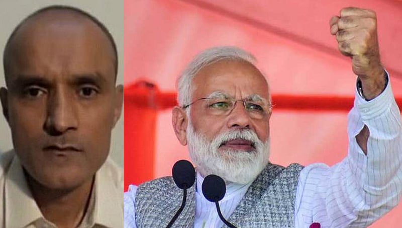 ಭಾರತದ ಕುಲಭೂಷಣ್ ಜಾದವ್ ಗಲ್ಲು ಶಿಕ್ಷೆ ರದ್ದು; ಐಸಿಜೆ ತೀರ್ಪಿಗೆ ಪ್ರಧಾನಿ ಮೋದಿ ಸೇರಿದಂತೆ ಗಣ್ಯರ ಸ್ವಾಗತ