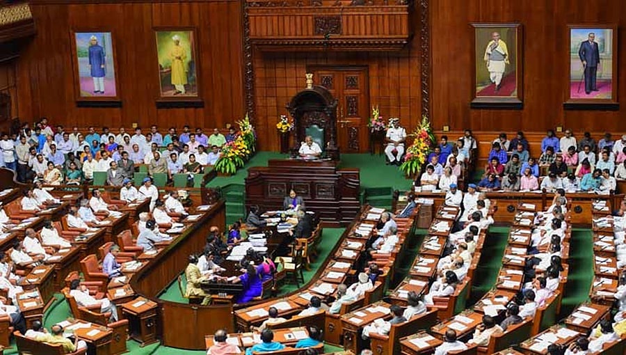 ವಿಧಾನಸಭೆ ಕಲಾಪ ನಾಳೆಗೆ ಮುಂದೂಡಿಕೆ, ಬಿಜೆಪಿಯಿಂದ ಅಹೋರಾತ್ರಿ ಹೋರಾಟ