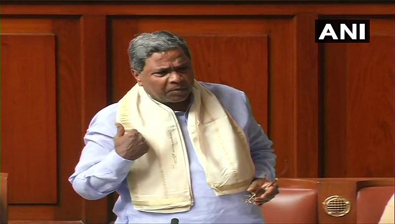 ಶಾಸಕರ ವಿಪ್ ವಿಷಯ ಮೊದಲು ಇತ್ಯರ್ಥವಾಗಲಿ ಬಳಿಕ ವಿಶ್ವಾಸಮತ: ಸಿದ್ದರಾಮಯ್ಯ