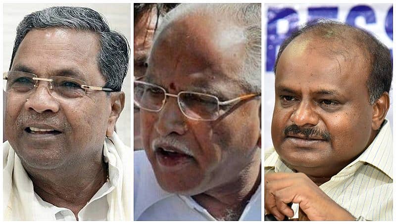 'ಮೂರು ಪಕ್ಷಗಳು ಸೇರಿ ಸರ್ಕಾರ ರಚಿಸಿ -ರಾಜ್ಯದ ಅಭಿವೃದ್ಧಿ ಮಾಡಿ'