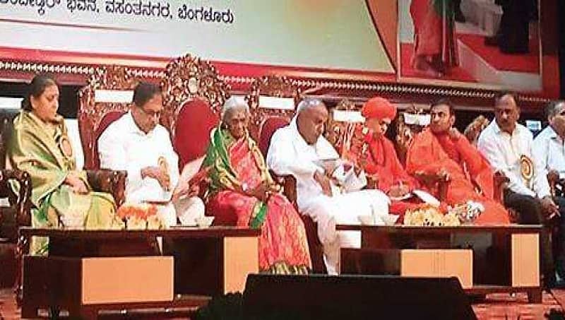 ಬೆಂಗಳೂರಿನ ವನ್ಯಜೀವಿ ಸಂರಕ್ಷಣಾ ಆಸ್ಪತ್ರೆಗೆ ಸಾಲುಮರದ ತಿಮ್ಮಕ್ಕ ಪ್ರಶಸ್ತಿ ಪ್ರದಾನ