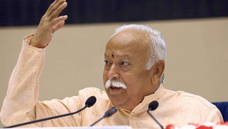 ಸಂಸ್ಕೃತ ಕಲಿತಿಲ್ಲದ ಬಗ್ಗೆ ಅಂಬೇಡ್ಕರ್ ಗೂ ವಿಷಾಧವಿತ್ತು- ಆರ್ ಎಸ್ ಎಸ್ ಮುಖ್ಯಸ್ಥ