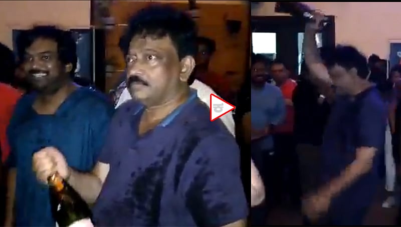 ಬಿಯರ್ ತಲೆಮೇಲೆ ಸುರಿದುಕೊಂಡು ಥಿಯೇಟರ್ ನಲ್ಲೇ ಡ್ಯಾನ್ಸ್, ಆರ್ ಜಿವಿ ಹುಚ್ಚಾಟಕ್ಕೆ ಕಾರಣ ಏನು?