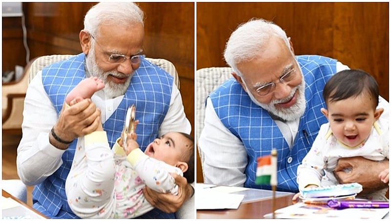 ಸಂಸತ್ತಿನಲ್ಲಿ ಪ್ರಧಾನಿ ಭೇಟಿಯಾದ 'ವಿಶೇಷ ಅತಿಥಿ': ಮಗುವಿನಂತೆ ಆನಂದಿಸಿದ ಮೋದಿ!