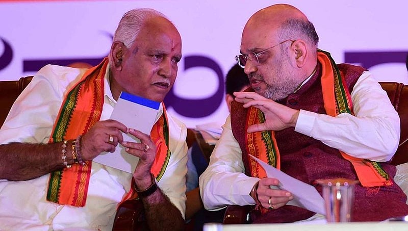ಬಂಡಾಯ ಶಮನಗೊಳಿಸುವಲ್ಲಿ BSY-BYV ವಿಫಲ: ಹೈಕಮಾಂಡ್ ಮಧ್ಯಪ್ರವೇಶ; ರಾಜ್ಯ ರಾಜಕೀಯ ಬೆಳವಣಿಗೆ ಮೇಲೆ ಹದ್ದಿನ ಕಣ್ಣು!
