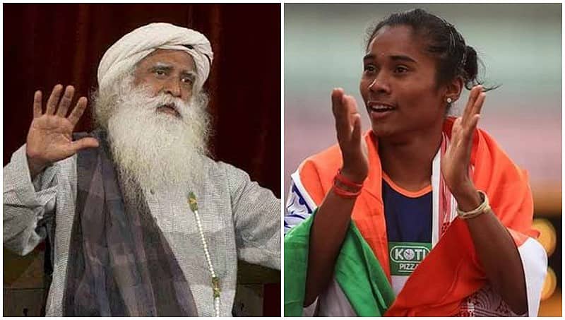 'ಹಿಮಾದಾಸ್ ಗೆ ಸದ್ಗುರು ಅಭಿನಂದನೆ'ಯ ಟ್ವೀಟ್ ಗೆ ಆಕ್ಷೇಪ: ಆ ಟ್ವೀಟ್ ನಲ್ಲಿ ಅಂಥದ್ದೇನಿದೆ ಅಂತೀರಾ?: ಇಲ್ಲಿದೆ ಮಾಹಿತಿ