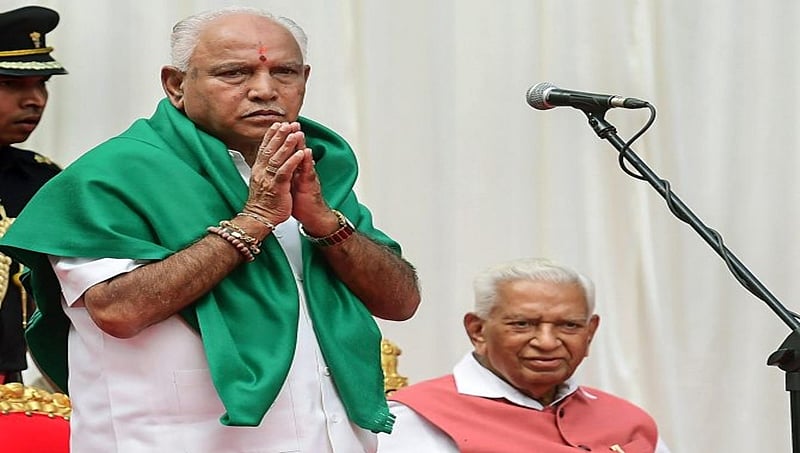 ಛಲ ಎಂದರೆ ಯಡಿಯೂರಪ್ಪ, ಯಡಿಯೂರಪ್ಪ ಎಂದರೆ ಛಲ