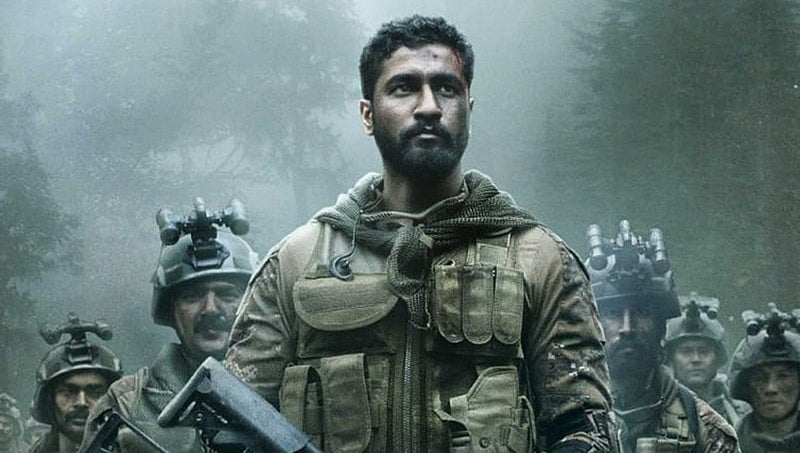 ಕಾರ್ಗಿಲ್ ವಿಜಯ್ ದಿವಸ್ ಹಿನ್ನೆಲೆ ಉರಿ ದಿ ಸರ್ಜಿಕಲ್ ಸ್ಟ್ರೈಕ್ ಚಿತ್ರ ಮರು ಬಿಡುಗಡೆ