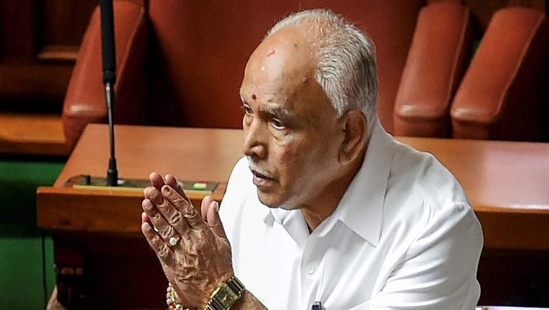 ಯಡ್ಡಿ ನಿಮಗೆ ವಯಸ್ಸಾಯ್ತು: ಬಿಎಸ್ ವೈ ಅವರನ್ನು  ಸಿಎಂ ಮಾಡಿ  ಮುಜುಗರಕ್ಕೀಡಾಯ್ತು ಬಿಜೆಪಿ!