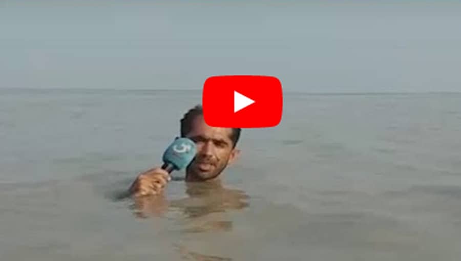 ಪ್ರವಾಹದ ನೀರಲ್ಲಿ ಕುತ್ತಿಗೆ ಹೊರಗು ಮುಳುಗಿ ಪಾಕ್ ಪತ್ರಕರ್ತ ವರದಿ, ಟ್ರೋಲ್: ವಿಡಿಯೋ ವೈರಲ್!