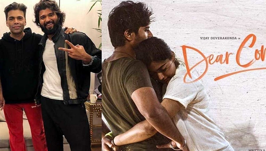 'ಬಾಹುಬಲಿ' ಬಳಿಕ ಇನ್ನೊಂದು ಸಾಹಸ! ‘ಡಿಯರ್ ಕಾಮ್ರೆಡ್’ ಹಿಂದಿ ಹಕ್ಕಿಗಾಗಿ ದಾಖಲೆಯ ಮೊತ್ತ ನೀಡಿದ ಕರಣ್ ಜೋಹರ್