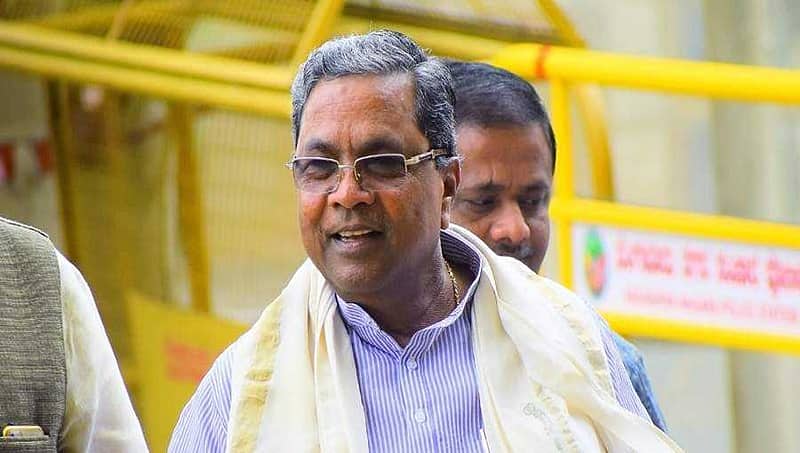 14 ಶಾಸಕರನ್ನು ಅನರ್ಹಗೊಳಿಸಿ ಹೊರಡಿಸಿರುವ ಆದೇಶ ಪ್ರಜಾಪ್ರಭುತ್ವಕ್ಕೆ ಸಂದ ನೈಜ ಗೆಲುವು; ಸಿದ್ದರಾಮಯ್ಯ