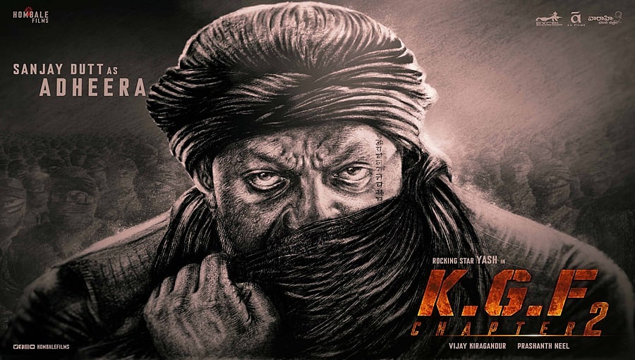 ಕೆಜಿಎಫ್ 2 'ಅಧೀರ' ಯಾರೆಂಬ ಕುತೂಹಲಕ್ಕೆ ತೆರೆ; ಫಸ್ಟ್ ಲುಕ್‌ನಲ್ಲಿ ಬಹಿರಂಗ!