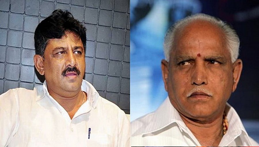 ನಿಮ್ಮನ್ನ ಸಿಎಂ ಮಾಡಿದವರನ್ನ ಕೈಬಿಡಬೇಡಿ, ಅನರ್ಹರನ್ನು ತಬ್ಬಲಿ ಮಾಡ್ಬೇಡಿ: ಬಿಎಸ್ವೈಗೆ ಡಿಕೆಶಿ ಟಾಂಗ್