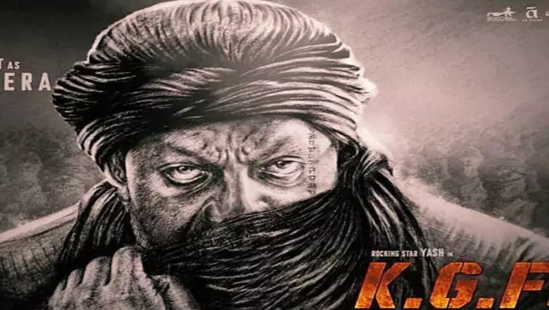 ಕೆಜಿಎಫ್-2 ನಲ್ಲಿ ಅಧೀರನ ಪಾತ್ರದಲ್ಲಿ ಸಂಜಯ್ ದತ್: ರಾಕಿ ಭಾಯ್ ಹೇಳಿದ್ದೇನು?