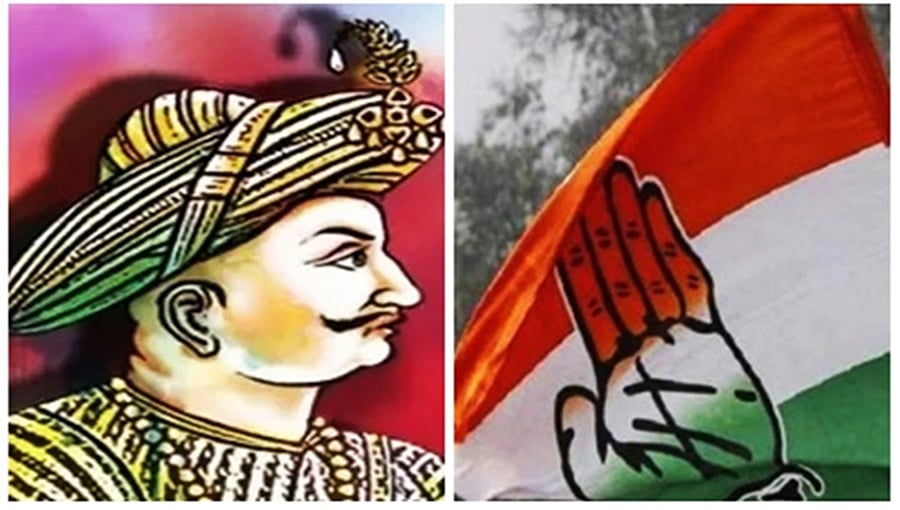 ಸರ್ಕಾರ ಮತ್ತೆ ಟಿಪ್ಪು ಜಯಂತಿ ಆಚರಿಸಬೇಕು; ಕಾಂಗ್ರೆಸ್ ಶಾಸಕ ಒತ್ತಾಯ, ಬಿಜೆಪಿ ನಾಯಕರು ಕಿಡಿ