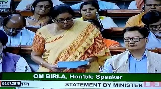 ಕನ್ನಡ ಸೇರಿದಂತೆ 13 ಪ್ರಾದೇಶಿಕ ಭಾಷೆಗಳಲ್ಲಿ ಬ್ಯಾಂಕಿಂಗ್ ಪರೀಕ್ಷೆ: ನಿರ್ಮಲಾ ಸೀತಾರಾಮನ್ ಪ್ರಕಟ
