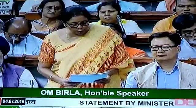 ಕನ್ನಡ ಸೇರಿದಂತೆ 13 ಪ್ರಾದೇಶಿಕ ಭಾಷೆಗಳಲ್ಲಿ ಬ್ಯಾಂಕಿಂಗ್ ಪರೀಕ್ಷೆ: ನಿರ್ಮಲಾ ಸೀತಾರಾಮನ್ ಪ್ರಕಟ