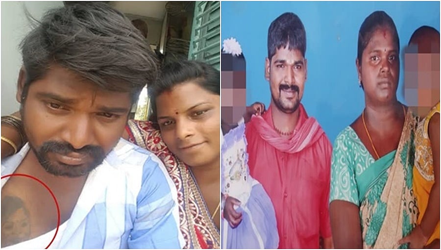 ಎದೆ ಮೇಲೆ ಮಂಗಳಮುಖಿ ಹಚ್ಚೆ: 3 ವರ್ಷದ ಬಳಿಕ ಟಿಕ್ಟಾಕ್ನಿಂದ ಪತ್ನಿಗೆ ಸಿಕ್ತು ಗಂಡನ ಸುಳಿವು!
