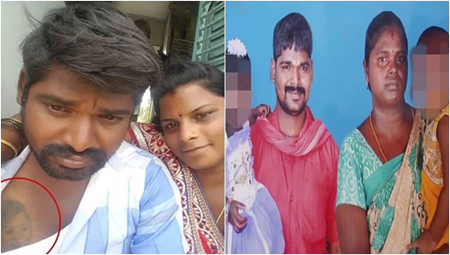 ಎದೆ ಮೇಲೆ ಮಂಗಳಮುಖಿ ಹಚ್ಚೆ: 3 ವರ್ಷದ ಬಳಿಕ ಟಿಕ್ಟಾಕ್ನಿಂದ ಪತ್ನಿಗೆ ಸಿಕ್ತು ಗಂಡನ ಸುಳಿವು!