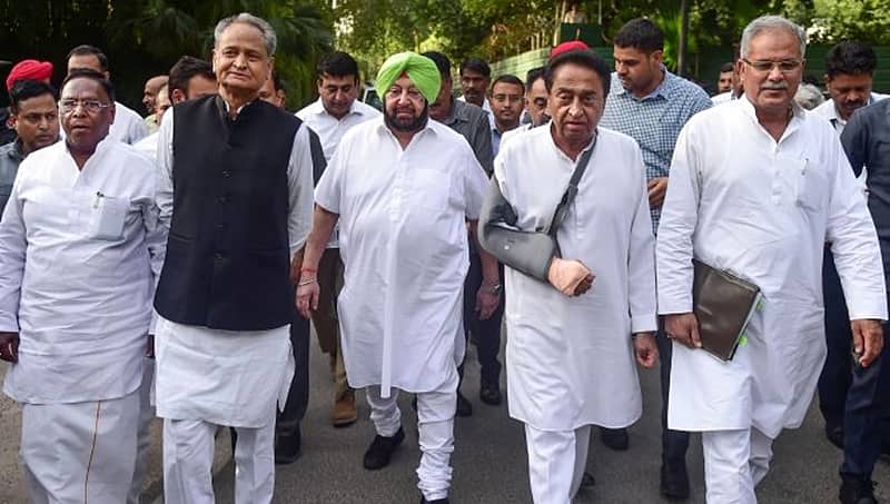 ಕಾಂಗ್ರೆಸ್ ಮುಖಂಡರ ಸಭೆಯಲ್ಲಿ  ನಾಯಕತ್ವ ಸಮಸ್ಯೆ ಬಗ್ಗೆ ಚರ್ಚೆ