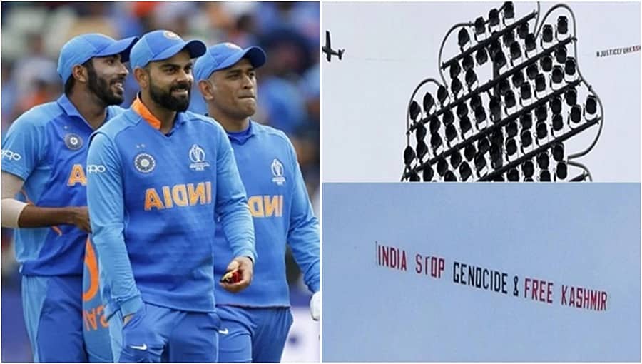 ಭಾರತ-ಲಂಕಾ ಕದನ ವೇಳೆ ಆಗಸದಲ್ಲಿ ಭಾರತ ವಿರೋಧಿ ಹೇಳಿಕೆ ಬ್ಯಾನರ್, ಐಸಿಸಿಗೆ ಬಿಸಿಸಿಐ ಪತ್ರ!