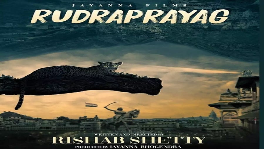 ರಿಷಬ್ ಶೆಟ್ಟಿ ಮುಂದಿನ ಚಿತ್ರ 'ರುದ್ರಪ್ರಯಾಗ', ಥ್ರಿಲ್ಲರ್ ಸ್ಟೋರಿ ಪೋಸ್ಟರ್ ರಿವೀಲ್!