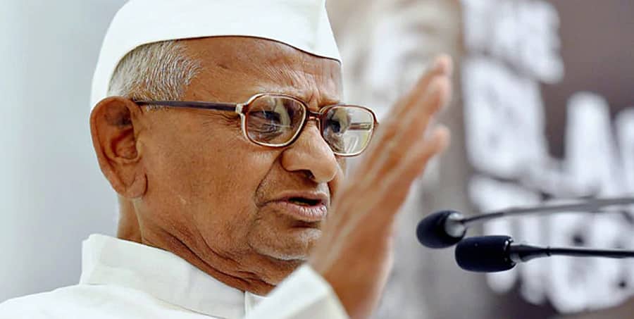 ನನ್ನನ್ನು ಕೊಲ್ಲಲು ಹಂತಕರಿಗೆ ಸುಪಾರಿ ನೀಡಲಾಗಿತ್ತು: ಅಣ್ಣಾ ಹಜಾರೆ ಸ್ಫೋಟಕ ಮಾಹಿತಿ!