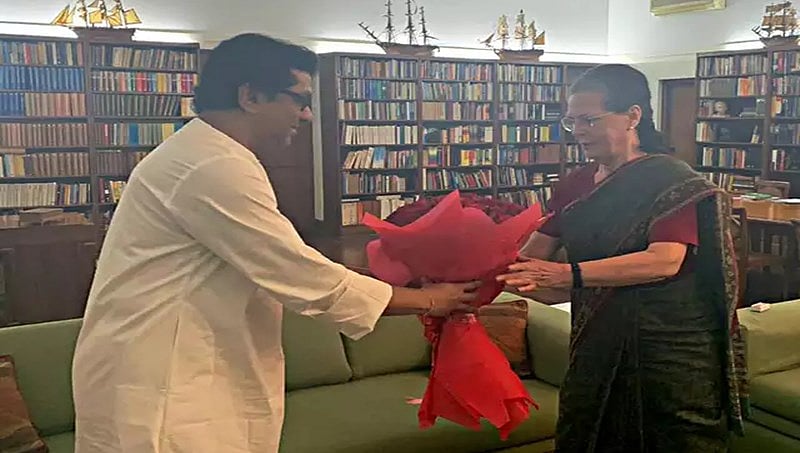 ರಾಷ್ಟ್ರ ರಾಜಧಾನಿಯಲ್ಲಿ ರಾಜ್ ಠಾಕ್ರೆ- ಸೋನಿಯಾ ಗಾಂಧಿ ಭೇಟಿ, ನಡೆದ ಮಾತುಕತೆ ಏನು ಗೊತ್ತೇ?